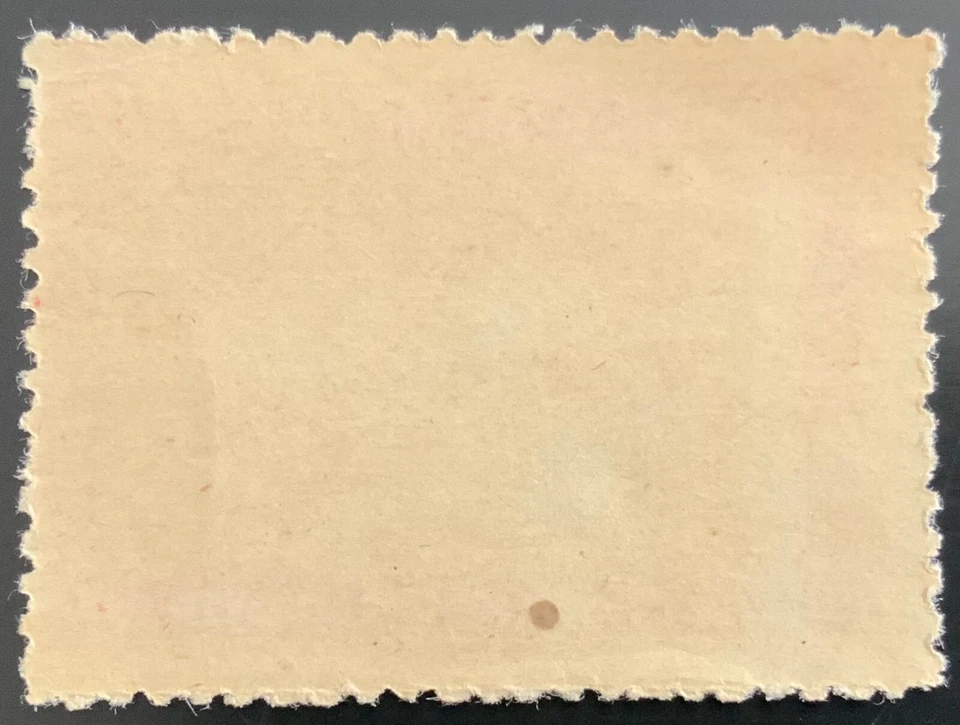 Venezuela: 1896 Sc#140 MHH OG APOTEOSIS DE MIRANDA 🔥Venezuela MAP - Image 2 of 2