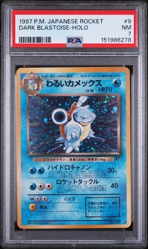 Dark Blastoise-Holo Pokemon Japanese Rocket 9 NM PSA 7