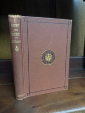 Within and Without by George Macdonald 1872 -  RARE HARDCOVER