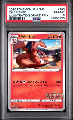 2020 POKEMON JPN S PROMO ILLUSTRATION GRAND PRIX #143 CHARIZARD PSA 8