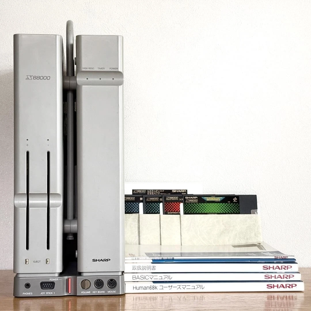 Sharp X68000 a Computer vintage | Acquisti Online su eBay