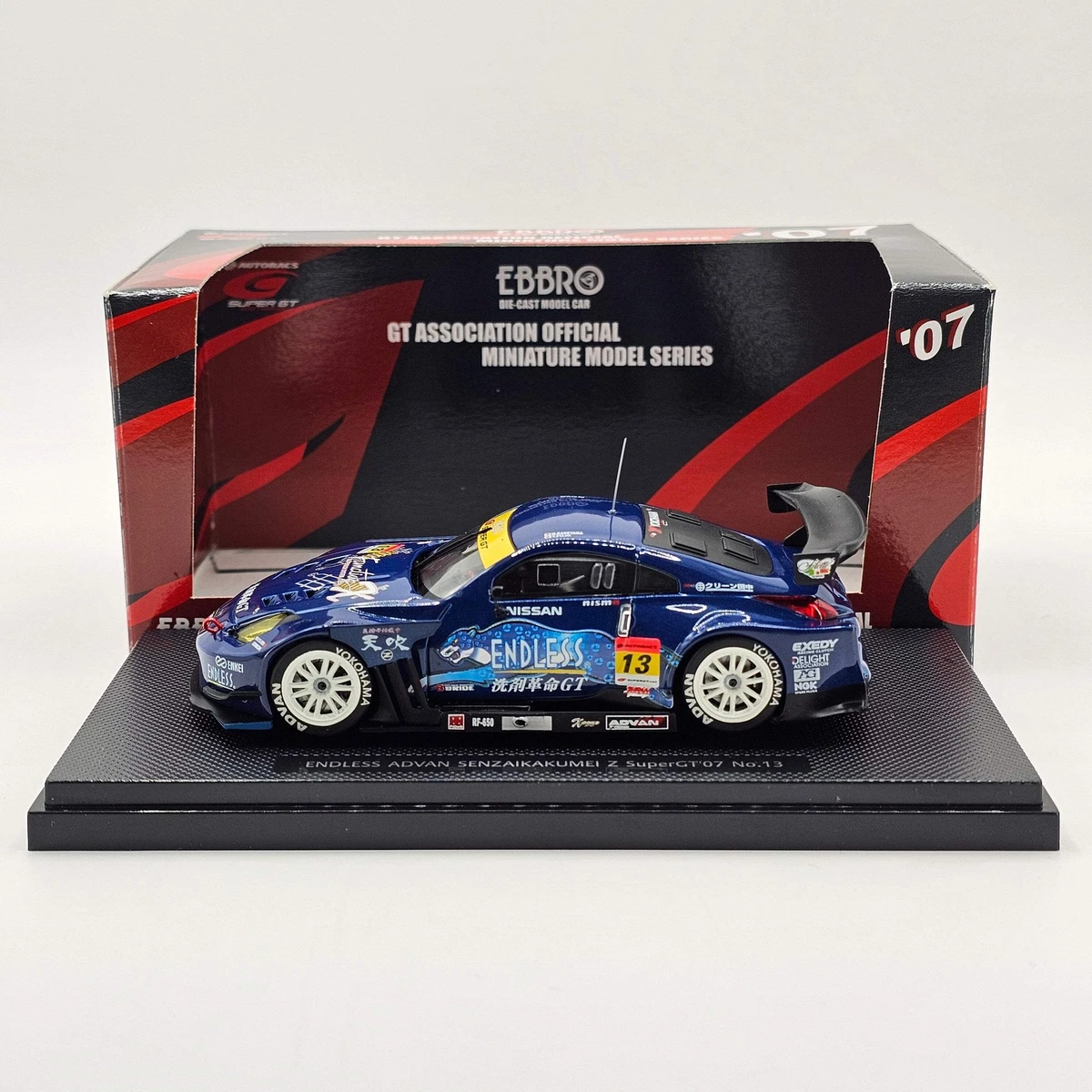 Las mejores ofertas en EBBRO 1:43 Diecast Sport & Touring Cars | eBay