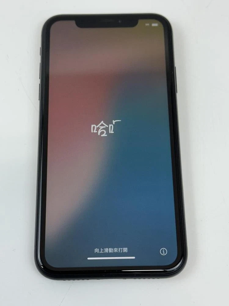 Apple iPhone XR 128GB Cell Phones & Smartphones for Sale | Shop