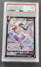 2022 POKEMON SWSH TG16/TG30 ASTRAL RADIANCE FULL ART GALARIAN ARTICUNO V PSA 9