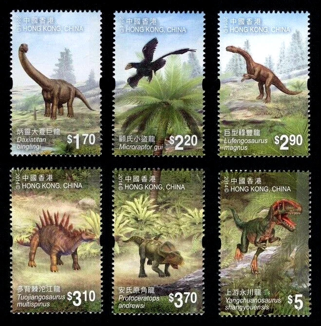 Juego de estampillas de dinosaurio chino Hong Kong China 2014 HK1403 Foto 4 de 4