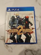 Shadow Warrior 2 – Cover Set - PS4 Games