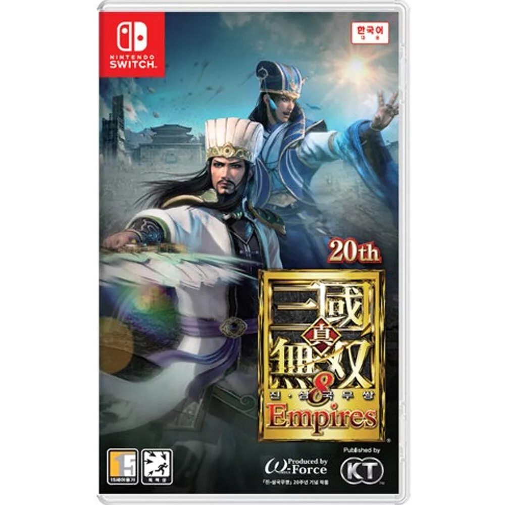 Best Nintendo Switch Warriors Games - Every Switch Musou Game