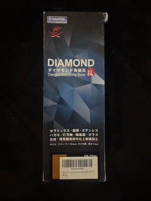 Naniwa Diamond Whetstone Grit #800 DR-750