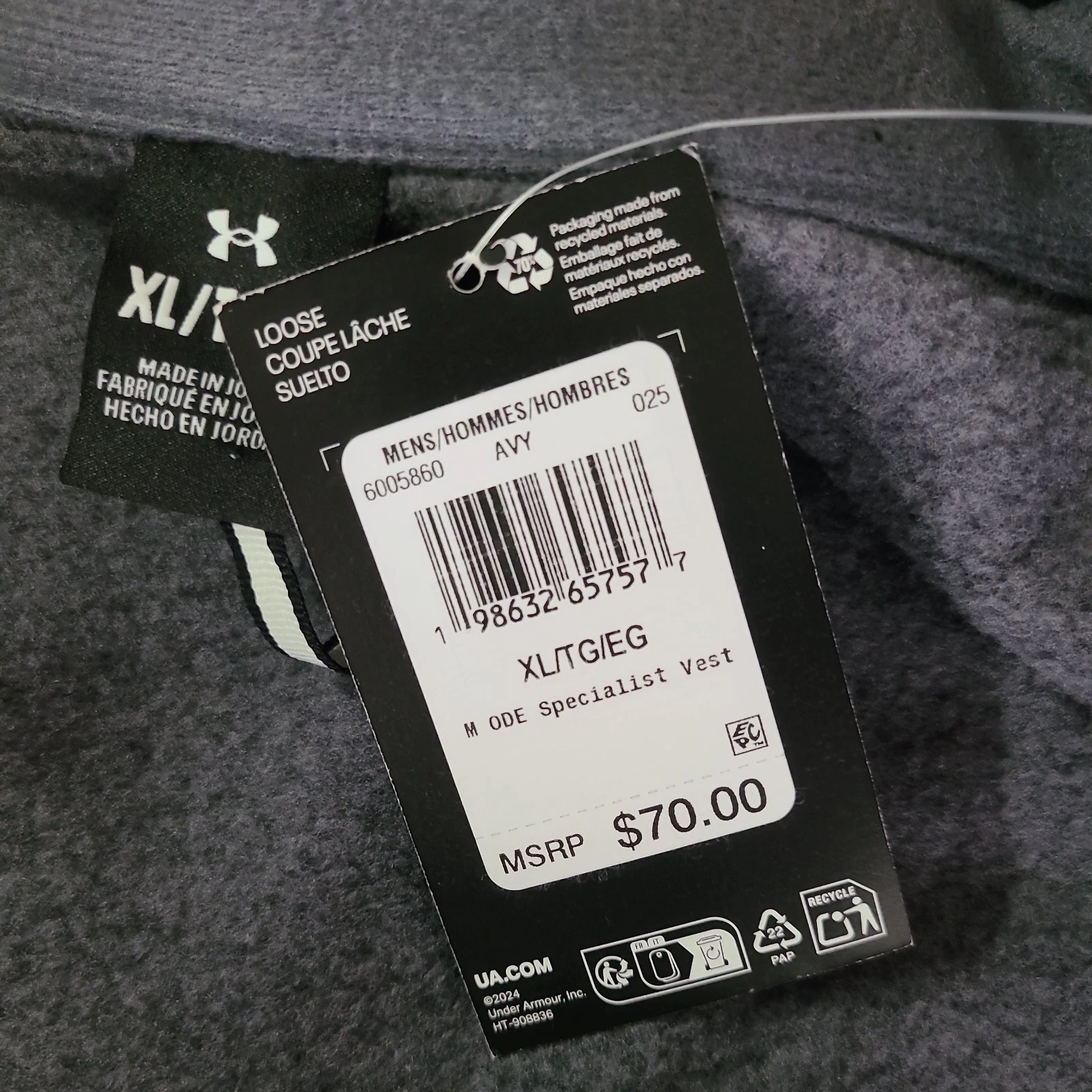 Under Armour Specialist Fleece Vest / Gray - product detail image 5