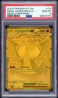 2025 POKEMON PFL EN-PHANTASMAL FLAMES MEGA HYPER RARE MEGA CHARIZARD X EX PSA 10