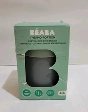 Beaba Stainless Steel Insulated Food Jar 10 oz, Kids Thermos, Lunch Container