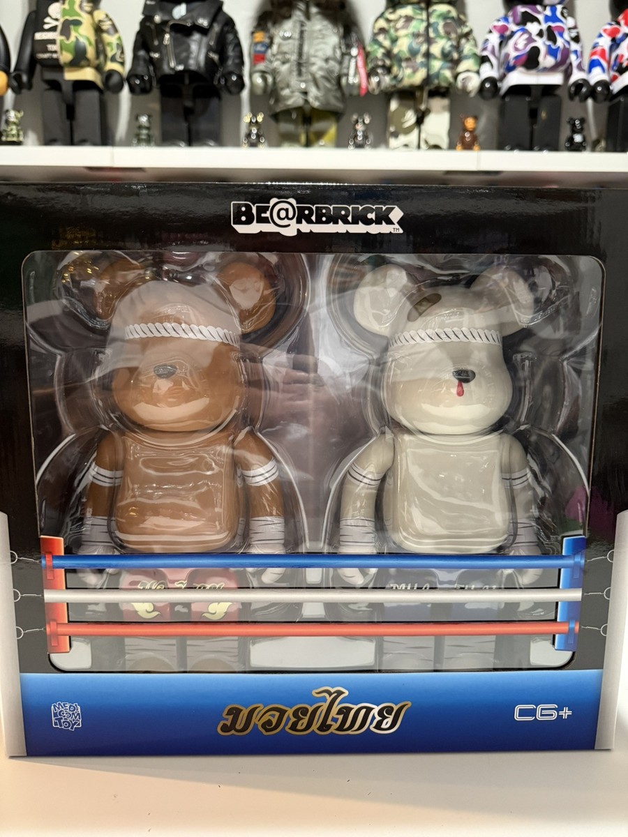 BE@RBRICK - BE@RBRICK Muay Thai Blue 1000％ 800x.jpg?
