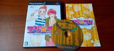 Lovely Complex PS2 Japanese Playstation 2 Japanisch ラブ コン〜パンチDEコント〜