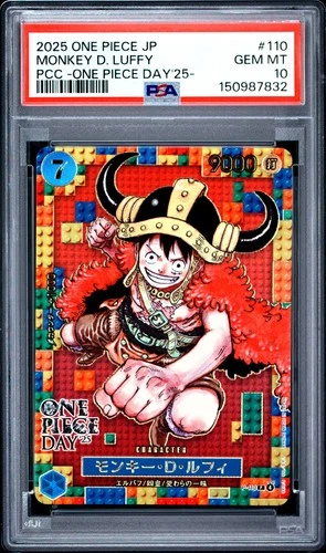 2025 ONE PIECE JAPANESE PREMIUM COLLECTION OP DAY'25 #110 MONKEY D. LUFFY PSA 10