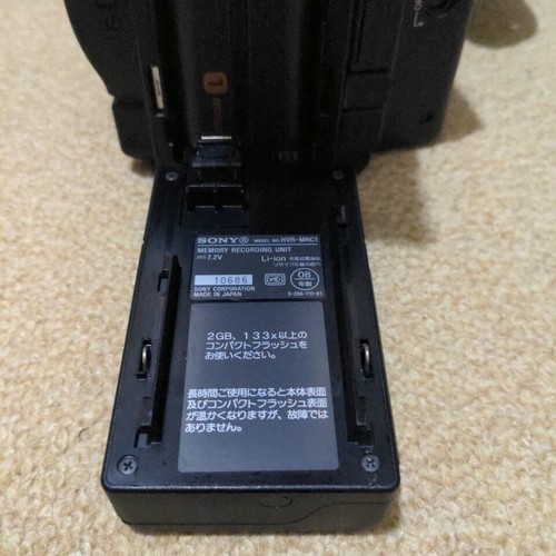 SONY HVR-MRC1K Memory Recording Unit Device - Picture 2 of 12