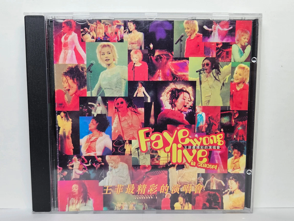 Music CDs Faye Wong for sale - eBay
