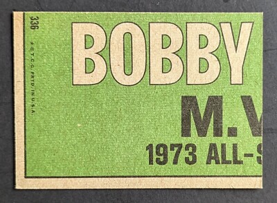 1974 Topps Pete Rose Bobby Murcer All Star #336 Cincinnati Reds