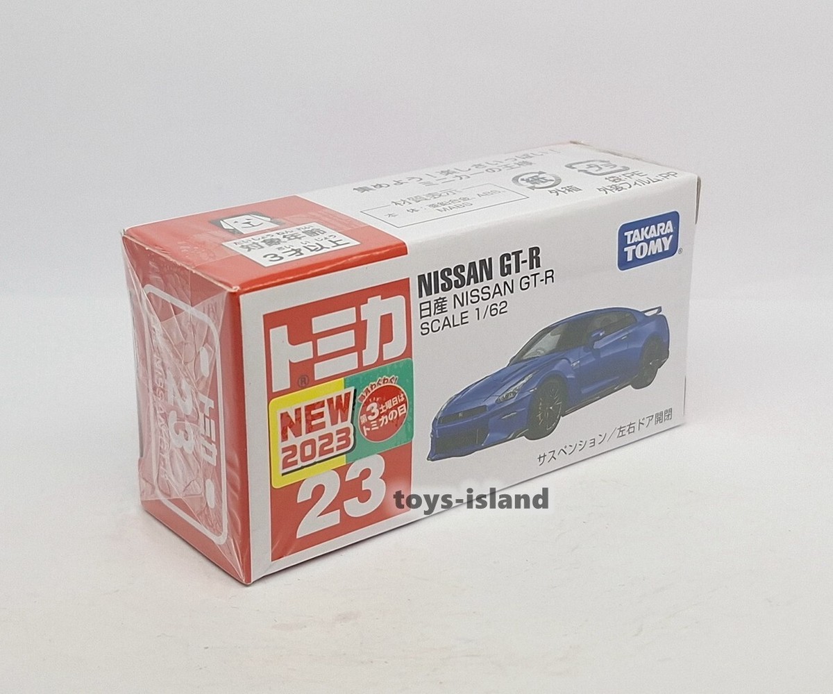tomica SPECIAL MODEL No.1～12 SET TL 1st.Anniversary Special Selection | Tomica Wiki | Fandom