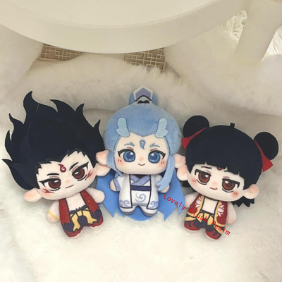 Ne Zha Ao Bing Plush Doll Stuffed Toy Plushie Anime Figure Soft