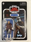 Star Wars Vintage Collection TVC Clone Captain Rex VC208 Action Figure