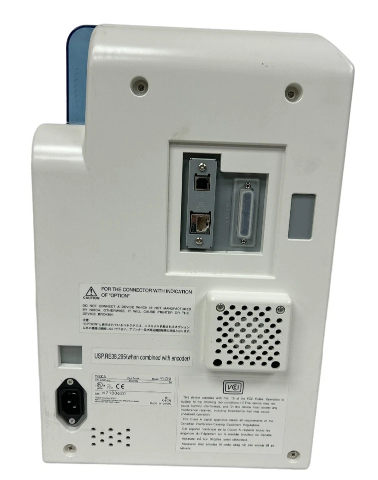 Nisca PR-C151 300DPI Mid Level Dual-Sided ID Card Printer 20-50 Mil Cards - Image 4 of 4