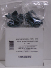 ARMIES IN PLASTIC 5862 1/32 SCALE BOXER REBELLION CHINA 1900 CHINESE DRAGON