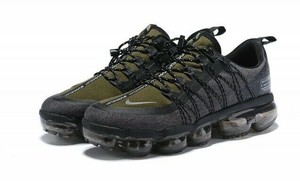 nike vapormax utility olive