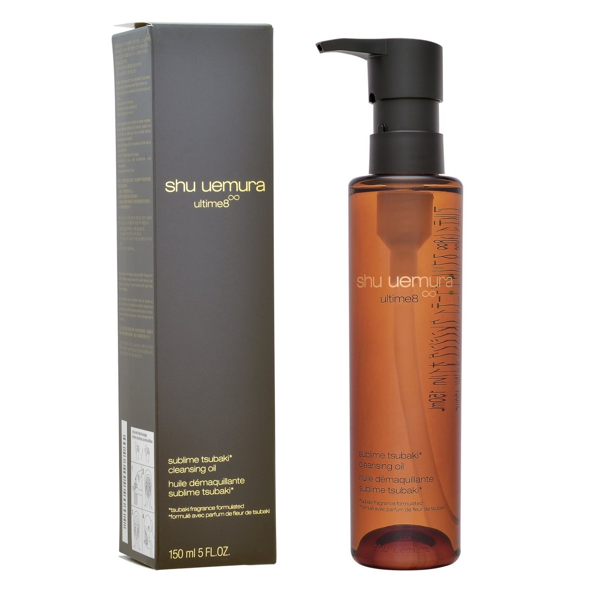shu uemura ultime 8 ∞ sublime tsubaki ultime8∞ sublime tsubaki cleansing oil | shu uemura us