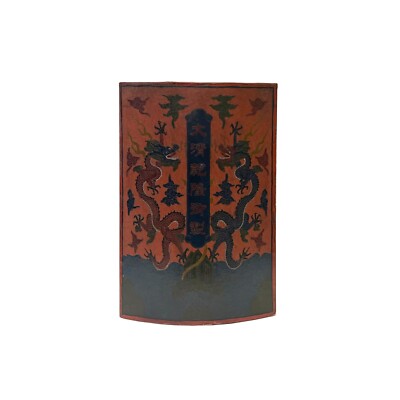 Chinese Distressed Brick Red Dragons Graphic Rectangular Shape Box ws3392