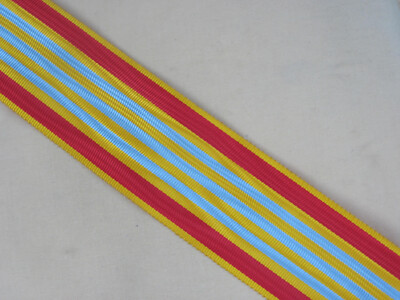 Vietnam: ribbon MEDAL OF HONOR OF MERIT 1st Class (old weaving)