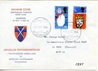 1966 XMAS ORD. GREAT BRITAIN QE2 RHEINDAHLEN STAMP CLUB FDC BR. FORCES 1000 PMKS