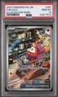 PSA 10 Fuecoco Illustration Rare 201/193 Pokemon Paldea Evolved