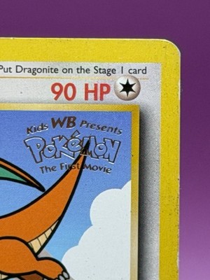 pokemon the first movie dragonite promo card Pokemon Movie Promo Card Set of 4 Electabuzz, Dragonite, Pikachu, and  Mewtwo : Amazon.co.uk: Toys & Games