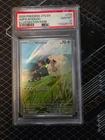 2025 POKEMON JTG EN-JOURNEY TOGETHER ILLUSTRATION RARE #170 HOP'S WOOLOO PSA 10