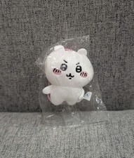 Chiikawa 7 cm Plush Toy Mini US Seller