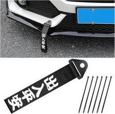 Car Racing Tow Strap, Nylon High Strength Sports Style Decorative Traction Black