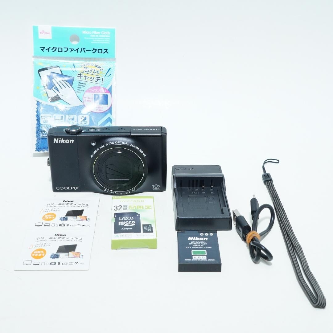 Nikon COOLPIX S8000 Black Digital Camera 14.2 MP 10x Optical Nikon COOLPIX S8000 Black Digital Camera 14.2 MP 10x Optical