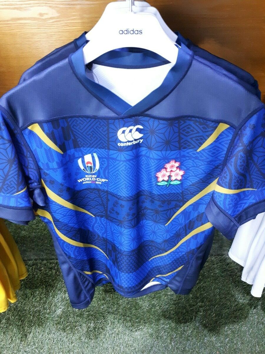Japan National Rugby World Cup Away Jersey, 2019, BNWT | eBay Japan National Rugby World Cup Away Jersey, 2019, BNWT | eBay