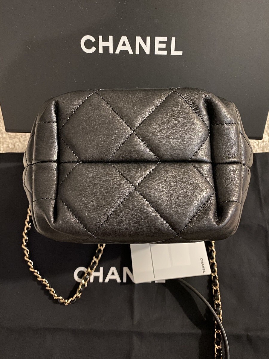 CHANEL Lambskin Quilted Nano Cube Drawstring Bucket Bag – AuthenticFab