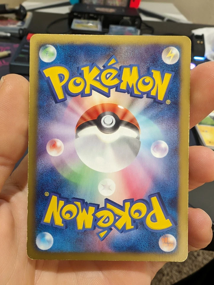 US SELLER - Japanese Chandelure 036/066 BW2 - Red Collection - Image 4 of 4