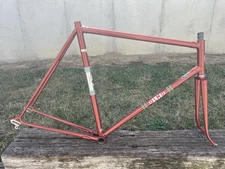 vintage 1960s OLMO Road Frame & Fork Set Campagnolo Dropouts Joe Bell Paint
