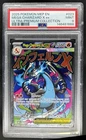 2025 Pokemon MEP Black Star Promos Mega Charizard X ex #023 PSA 9