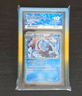 Pokémon TCG Blastoise 003/018 JP 2013 Ace Grading 10 Foil Combo Deck *POP 3*