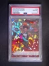 2022-23 Panini PhotoGenic Shaedon Sharpe #182 RC Rookie Diamond /75 PSA 10