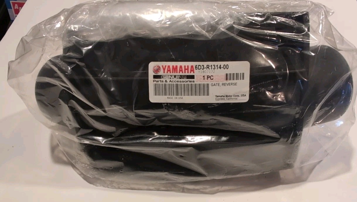 Yamaha VX Sport Reverse Kit 2010-2014 VX Sport MWV-VXSPT-RV-KT