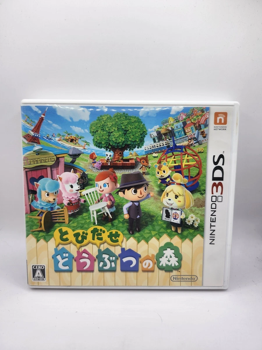 Animal Crossing: New Leaf NTSC-J (Japan) Video Games for sale | eBay