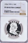 1956 Franklin Half Dollar Proof NGC PF 68 ULTRA CAMEO PR DCAM Frosty Coin 50C