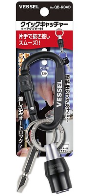 Vessel QB-10B Quick Catcher – One-Handed Bit Holder With Strong Ball Lock, Blue, 6.35mm Shaft For Construction & Scaffolding