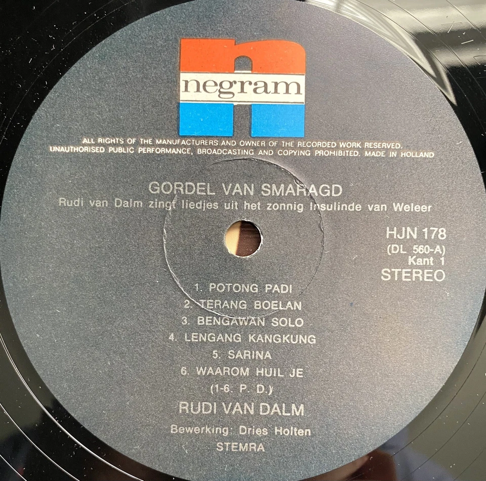 Rudi Van Dalm Gordel Van Smaragd LP Rare Vinyl Dutch Indonesian Funk Islands VG+ - Image 3 of 3