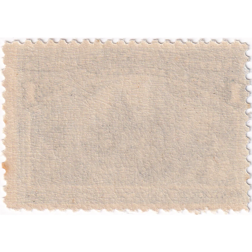 United States 1893 - Columbian Exposition Issue 1C - Mint/NH - Image 2 of 2